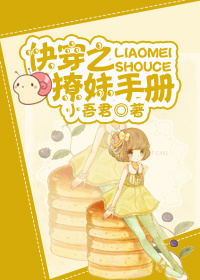 �촩֮�����ֲ�gl�����½��б�,�촩֮�����ֲ�glȫ���Ķ�