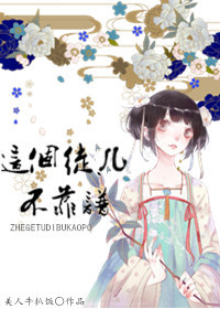 �촩���ڻ��������������½��б�,�촩���ڻ���������ȫ���Ķ�