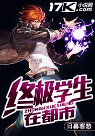 �ռ�ѧ���ڶ��������½��б�,�ռ�ѧ���ڶ���ȫ���Ķ�