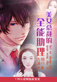 ��Ů�ܲõ�ȫ�����������½��б�,��Ů�ܲõ�ȫ������ȫ���Ķ�