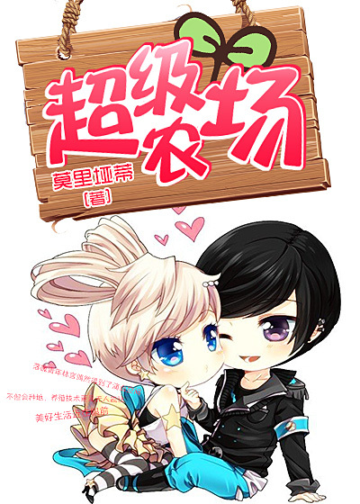 ����ũ�������½��б�,����ũ��ȫ���Ķ�