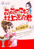 ����ȼ�գ�ϱ��̫�뺷�����½��б�,����ȼ�գ�ϱ��̫�뺷ȫ���Ķ�