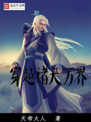 ��Խ������������½��б�,��Խ�������ȫ���Ķ�