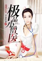 ��ƷСɮҽ�����½��б�,��ƷСɮҽȫ���Ķ�