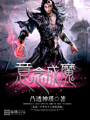 �����ħ�����½��б�,�����ħȫ���Ķ�