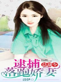 �ܲ���������ܽ��������½��б�,�ܲ���������ܽ���ȫ���Ķ�