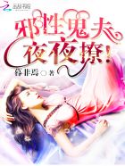 а�Թ���ҹҹ�������½��б�,а�Թ���ҹҹ��ȫ���Ķ�