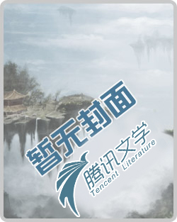 �ǰ�����ҽ���������½��б�,�ǰ�����ҽ����ȫ���Ķ�