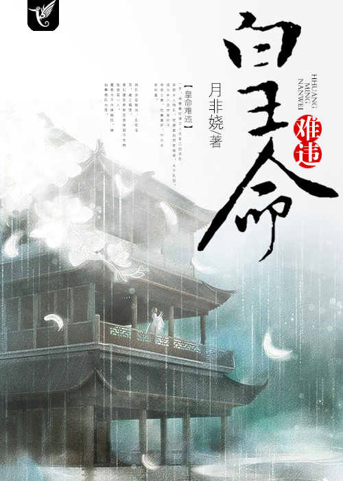 ������Υ�����½��б�,������Υȫ���Ķ�