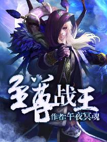 ����ս�������½��б�,����ս��ȫ���Ķ�