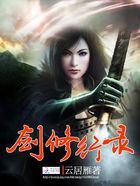 ������¼�����½��б�,������¼ȫ���Ķ�