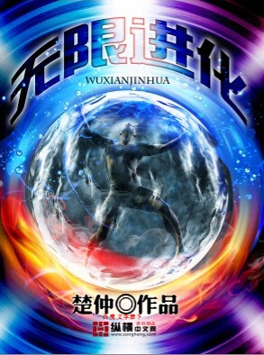 ���޽��������½��б�,���޽���ȫ���Ķ�