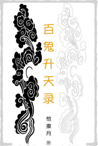 ����������½��б�,�����ȫ���Ķ�