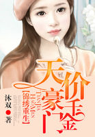 ������������ۺ���ǧ�������½��б�,������������ۺ���ǧ��ȫ���Ķ�