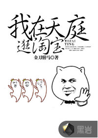 ������ͥ���Ա������½��б�,������ͥ���Ա�ȫ���Ķ�