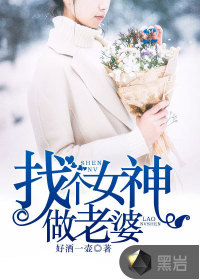 �Ҹ�Ů�������������½��б�,�Ҹ�Ů��������ȫ���Ķ�