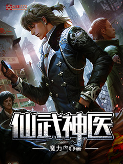 ������ҽ�����½��б�,������ҽȫ���Ķ�