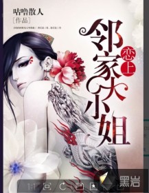 �����ڼҴ�С�������½��б�,�����ڼҴ�С��ȫ���Ķ�