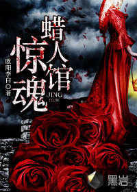 �������˹������½��б�,�������˹�ȫ���Ķ�