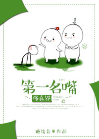 ������ҽ�����۵ĸ��ڿ��������½��б�,������ҽ�����۵ĸ��ڿ���ȫ���Ķ�