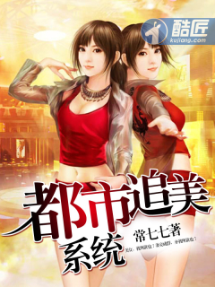 ����׷��ϵͳ�����½��б�,����׷��ϵͳȫ���Ķ�