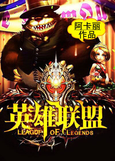 һ��������ͷ̫�������½��б�,һ��������ͷ̫��ȫ���Ķ�