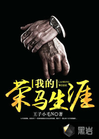 �ҵ��������������½��б�,�ҵ���������ȫ���Ķ�