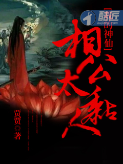 �ҵ������๫̫��������½��б�,�ҵ������๫̫���ȫ���Ķ�