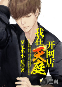 ������ͥ�����������½��б�,������ͥ������ȫ���Ķ�