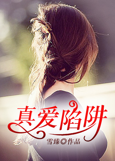 �氮���������½��б�,�氮����ȫ���Ķ�