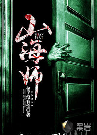 �s���v�̷s���`�C��,�s���v����\Ū