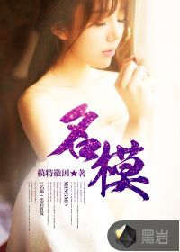 ��ģ�����½��б�,��ģȫ���Ķ�