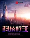 �Ƽ����������½��б�,�Ƽ�����ȫ���Ķ�