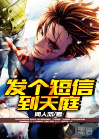 �������ŵ���ͥ�����½��б�,�������ŵ���ͥȫ���Ķ�