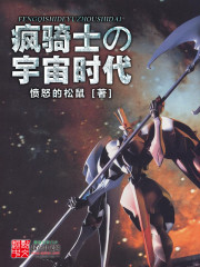 ����ʿ������ʱ�������½��б�,����ʿ������ʱ��ȫ���Ķ�