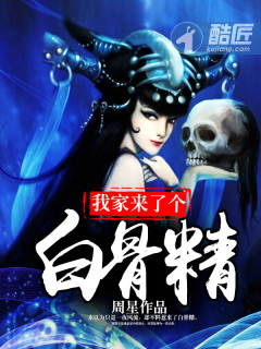 �Ҽ����˸��׹Ǿ������½��б�,�Ҽ����˸��׹Ǿ�ȫ���Ķ�