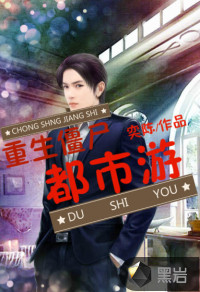 ������ʬ�����������½��б�,������ʬ������ȫ���Ķ�