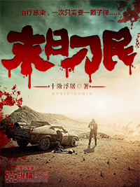 ĩ�յ��������½��б�,ĩ�յ���ȫ���Ķ�