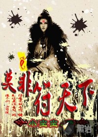 Ī�Ƿ����������½��б�,Ī�Ƿ�����ȫ���Ķ�