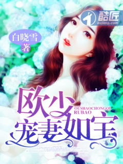 ŷ�ٳ����籦�����½��б�,ŷ�ٳ����籦ȫ���Ķ�