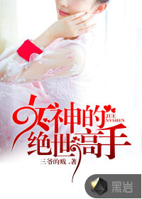 Ů��ľ������������½��б�,Ů��ľ�������ȫ���Ķ�