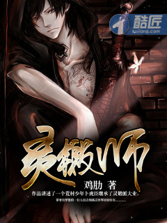 ���ʦ�����½��б�,���ʦȫ���Ķ�