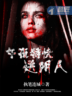 ��ҹ�ؿ������������½��б�,��ҹ�ؿ�������ȫ���Ķ�