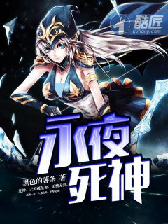 ��ҹ���������½��б�,��ҹ����ȫ���Ķ�