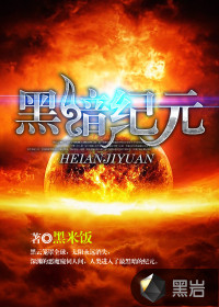 �ڰ���Ԫ�����½��б�,�ڰ���Ԫȫ���Ķ�