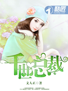 ǧ���ܲ������½��б�,ǧ���ܲ�ȫ���Ķ�