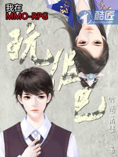 ����MMO-RPG����������½��б�,����MMO-RPG�����ȫ���Ķ�