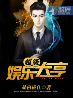 �������ִ�������½��б�,�������ִ��ȫ���Ķ�