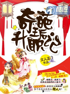 ����������ְ�������½��б�,����������ְ��ȫ���Ķ�