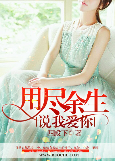 �þ�����˵�Ұ��������½��б�,�þ�����˵�Ұ���ȫ���Ķ�